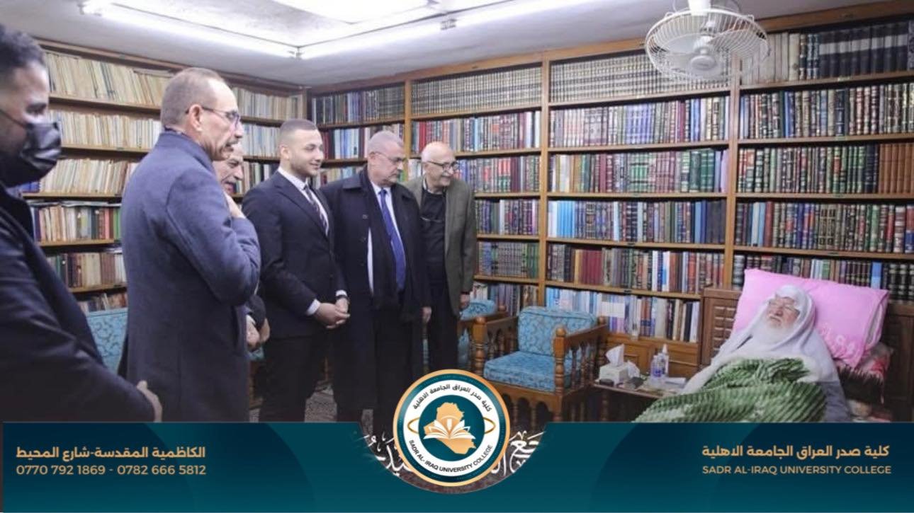  زيارة الكادر الاداري لسماحة السيد